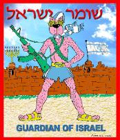 SABRA DOG - Guardian Of Israel - A Jewish dog (canine) Superhero (Super Jew).