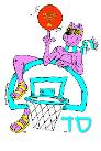 Cute, Sabra Dog  Basketball (Menorah) Logo