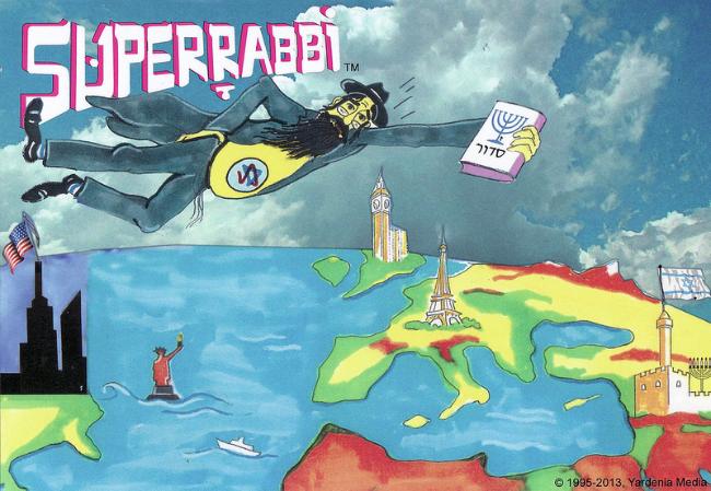 SUPERRABBI (SUPER RABBI) - A New Jewish/Israeli Super Hero (Superheroes) - Super Jews.